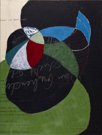 2012 | Fury | mixed techniques on canvas | 80 x 60 cm